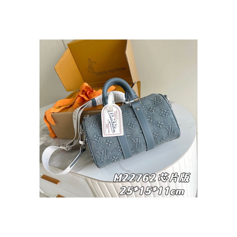Louis Vuitton Keepall Denim Bag