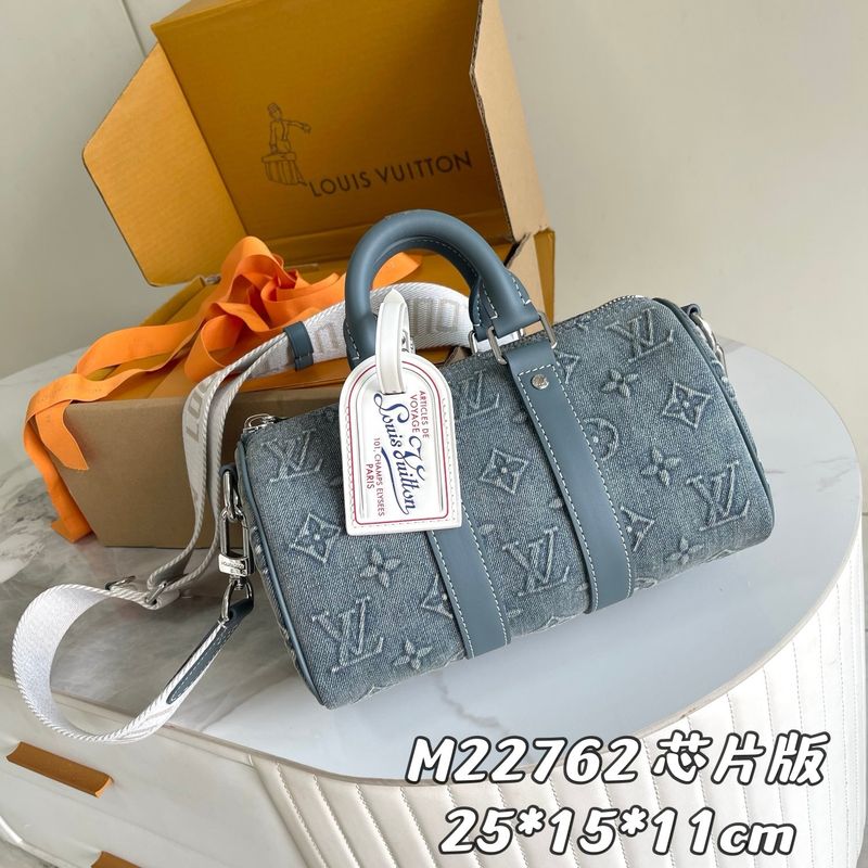 Louis Vuitton Keepall Denim Bag