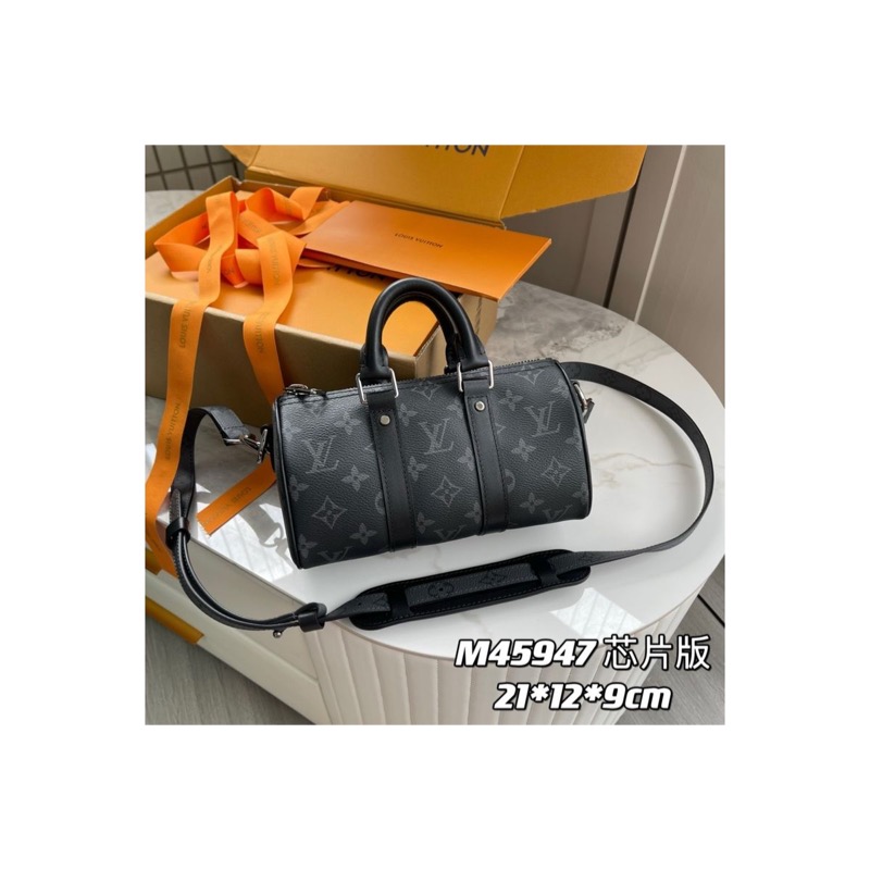 Louis Vuitton Keepall Monogram Bag