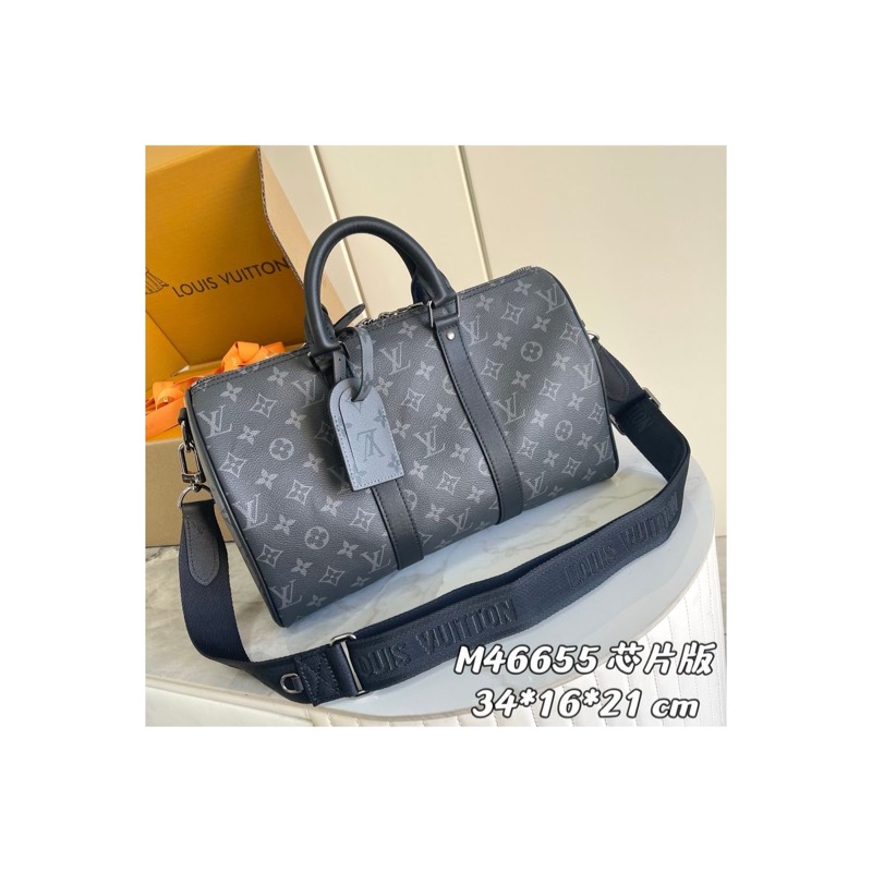 Louis Vuitton Keepall Monogram Bag