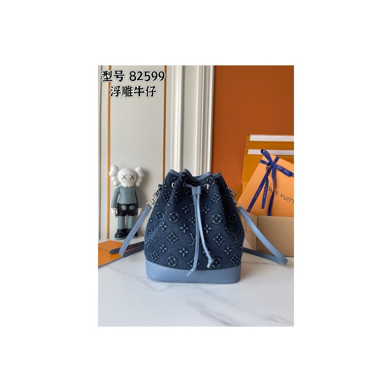 Louis Vuitton Noe Denim Bag