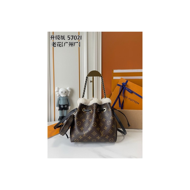 Louis Vuitton Noe Monogram Bag