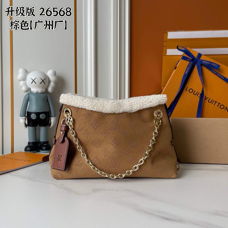 Louis Vuitton Crossbody Bag