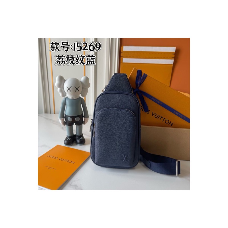 Louis Vuitton Crossbody Bag