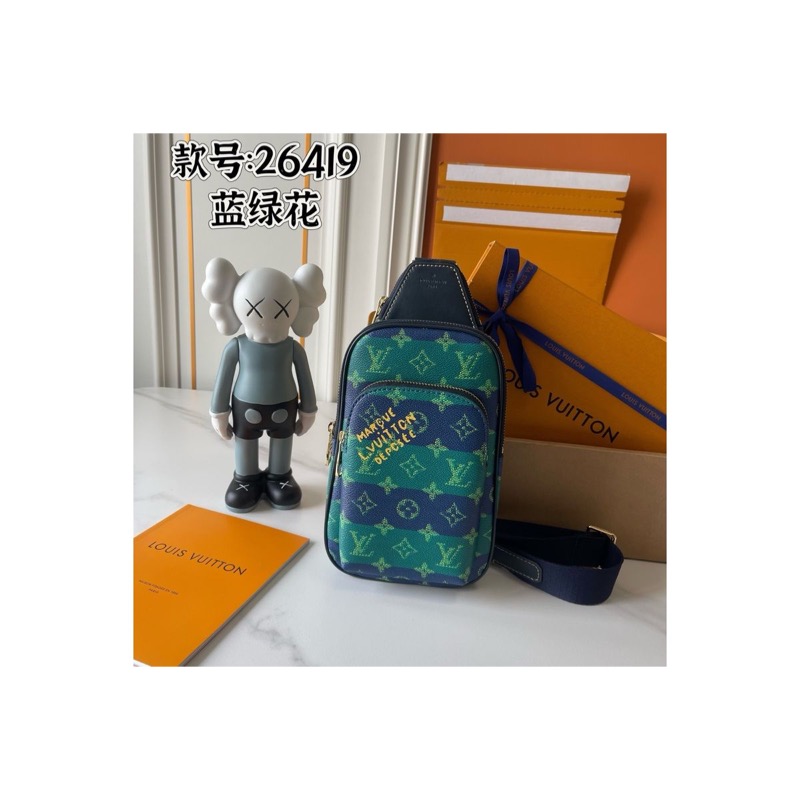 Louis Vuitton Monogram Shoulder Bag
