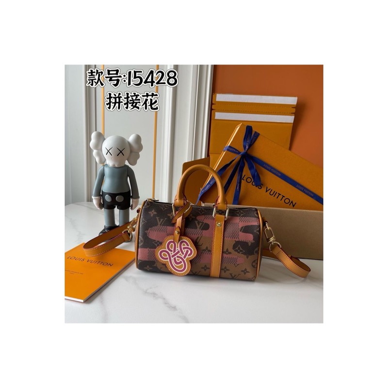 Louis Vuitton Keepall Monogram Bag