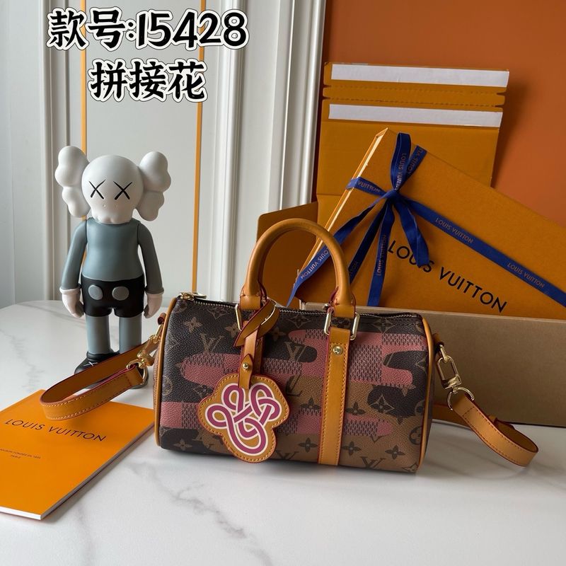 Louis Vuitton Keepall Monogram Bag