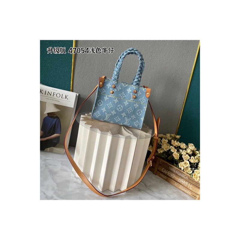 Louis Vuitton Denim Shoulder Bag