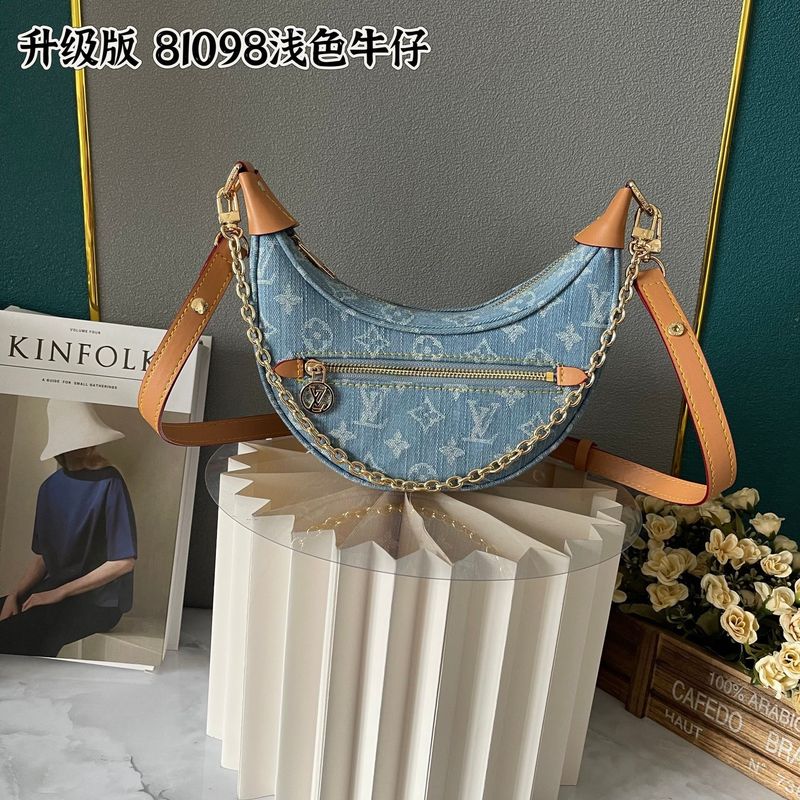Louis Vuitton Denim Crossbody Bag