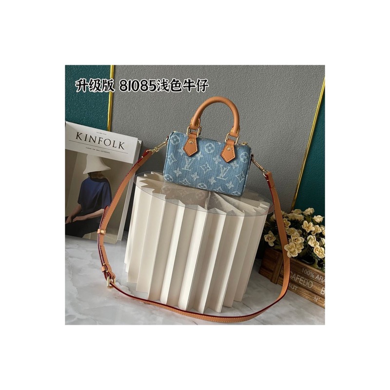 Louis Vuitton Speedy Denim Bag