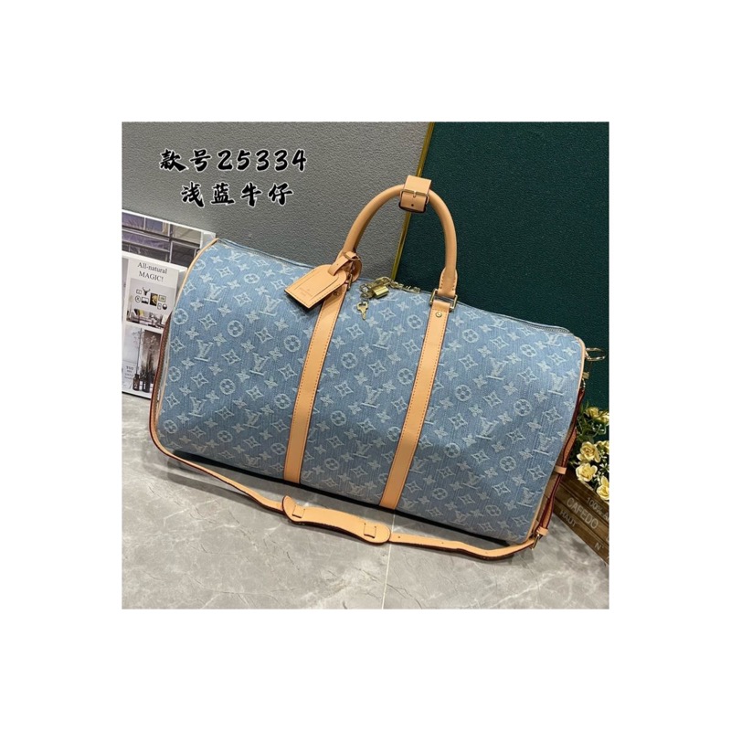 Louis Vuitton Keepall Denim Bag