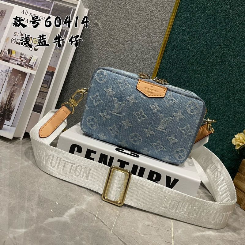Louis Vuitton Denim Shoulder Bag