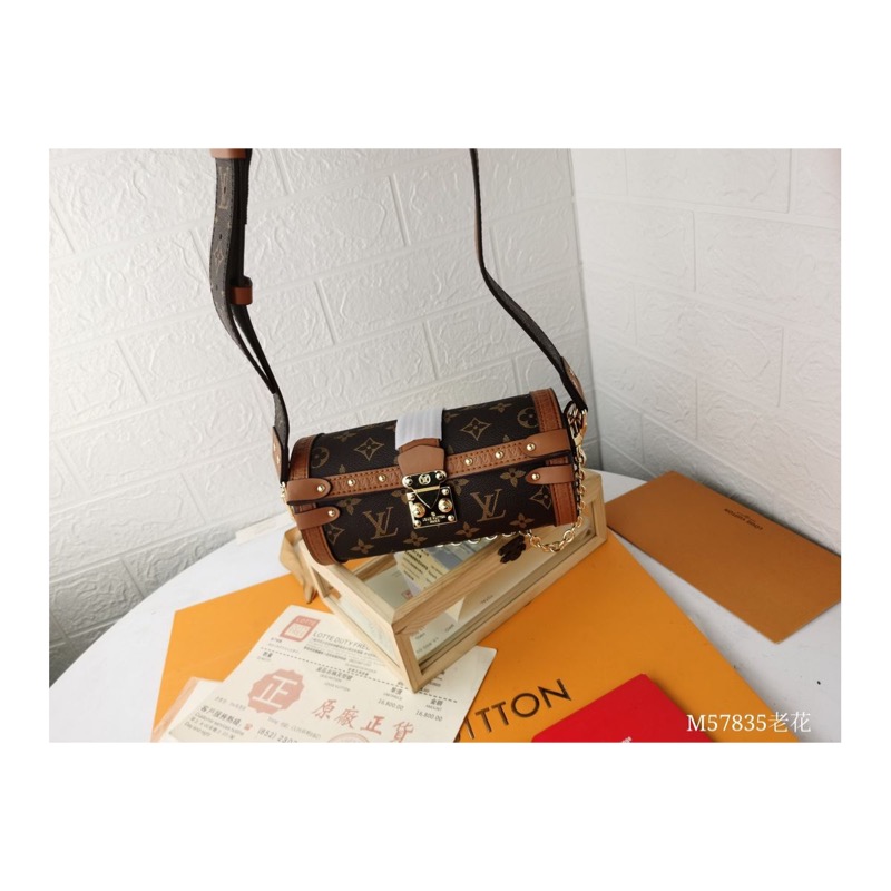 Louis Vuitton Monogram Crossbody Bag