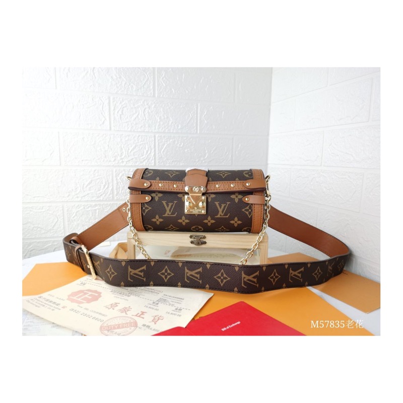 Louis Vuitton Monogram Crossbody Bag
