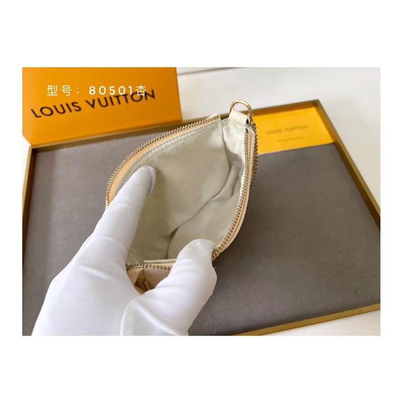 Louis Vuitton Monogram Shoulder Bag