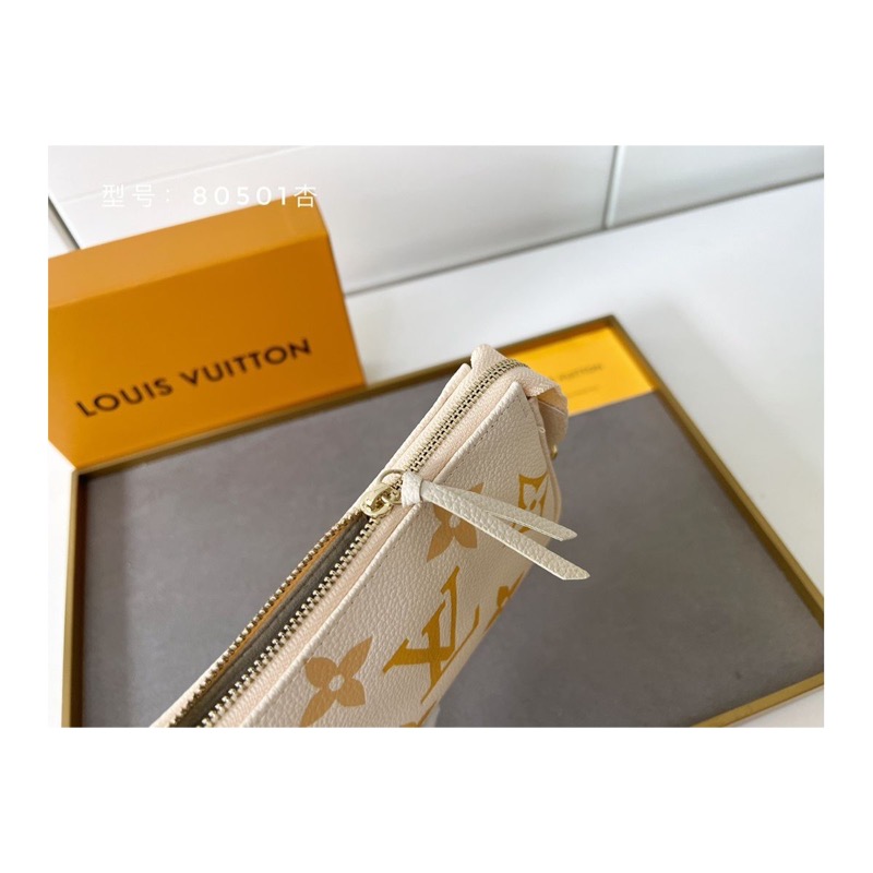 Louis Vuitton Monogram Shoulder Bag