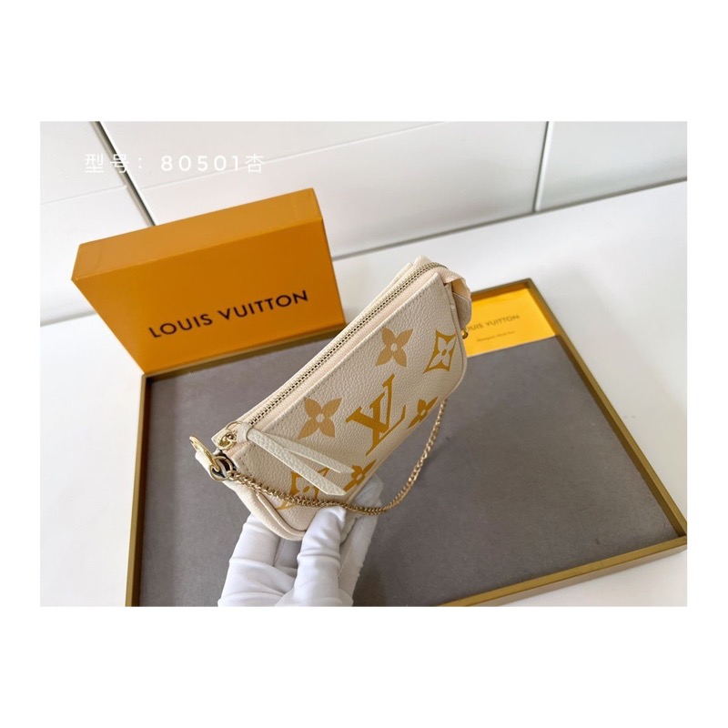 Louis Vuitton Monogram Shoulder Bag