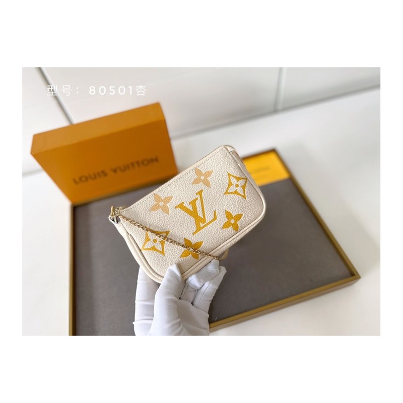 Louis Vuitton Monogram Shoulder Bag