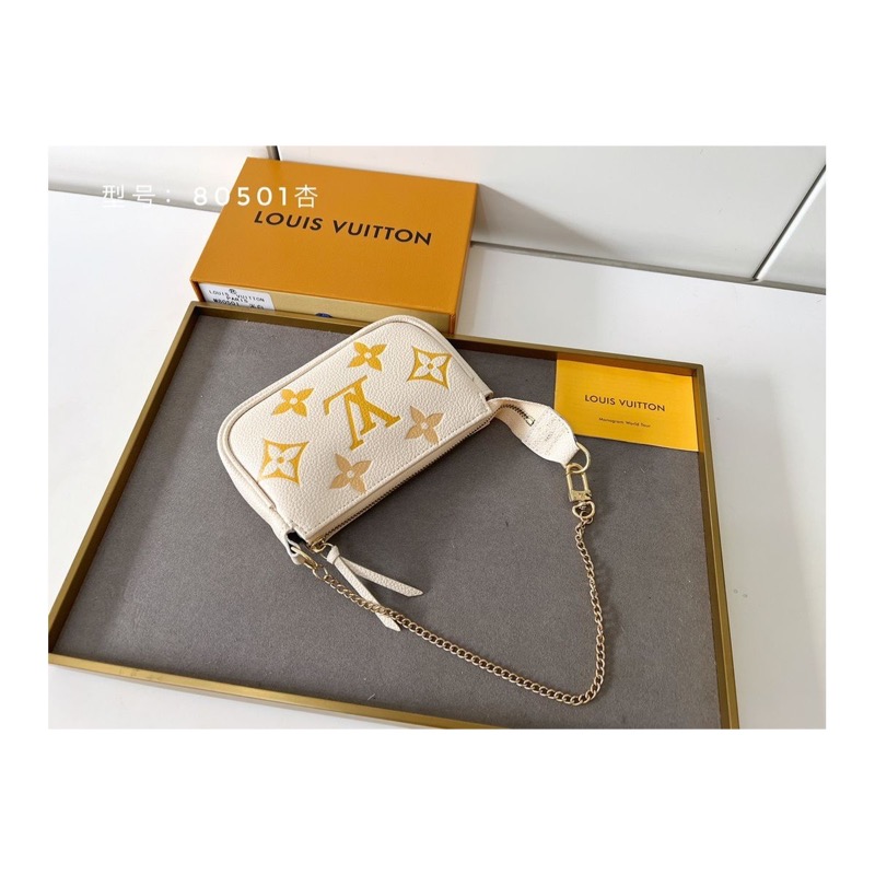 Louis Vuitton Monogram Shoulder Bag