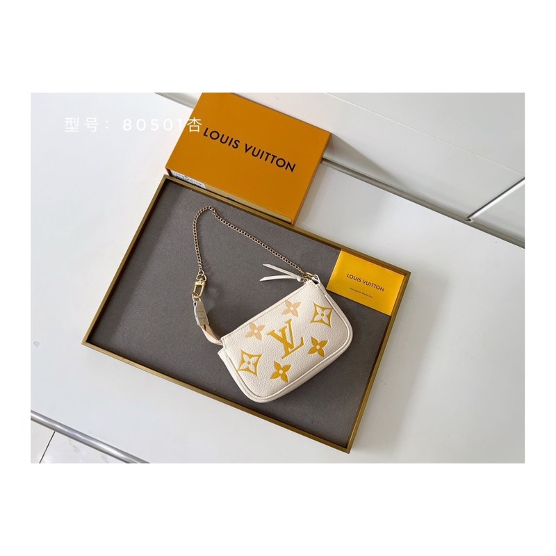 Louis Vuitton Monogram Shoulder Bag