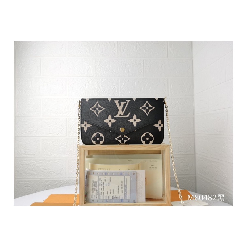 Louis Vuitton Monogram Shoulder Bag