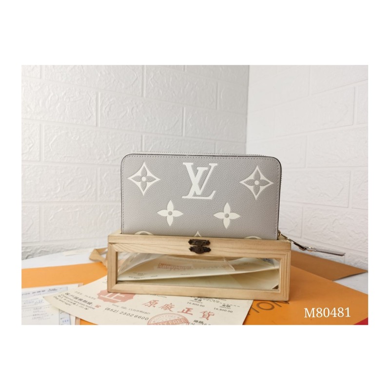 Louis Vuitton Monogram Wallet