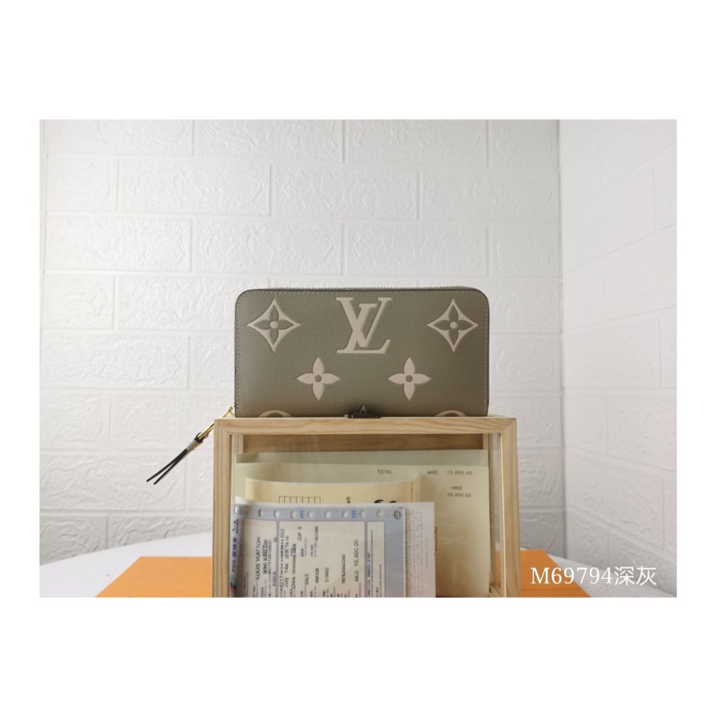 Louis Vuitton Monogram Wallet