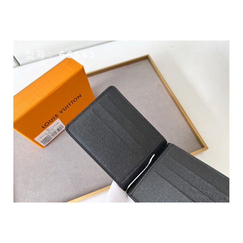 Louis Vuitton Monogram Wallet