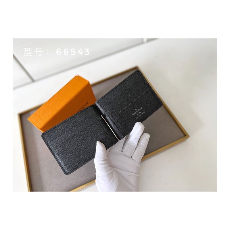 Louis Vuitton Monogram Wallet
