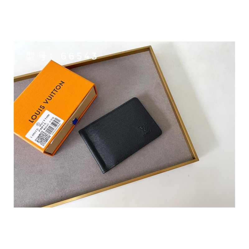 Louis Vuitton Monogram Wallet