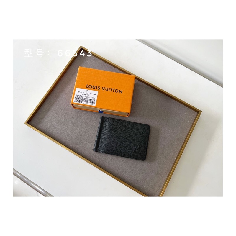 Louis Vuitton Monogram Wallet