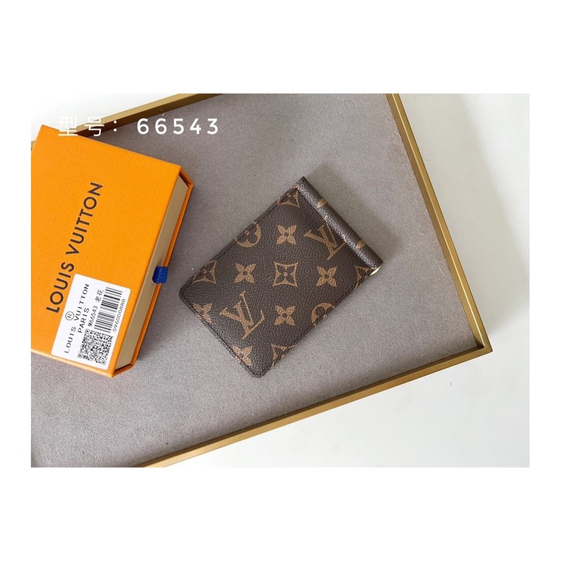 Louis Vuitton Monogram Wallet