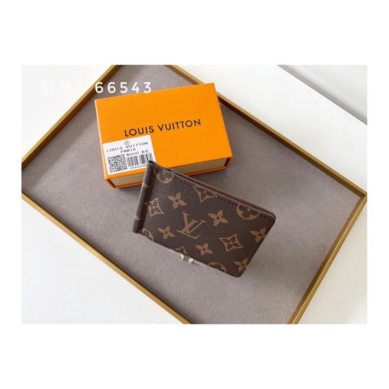 Louis Vuitton Monogram Wallet