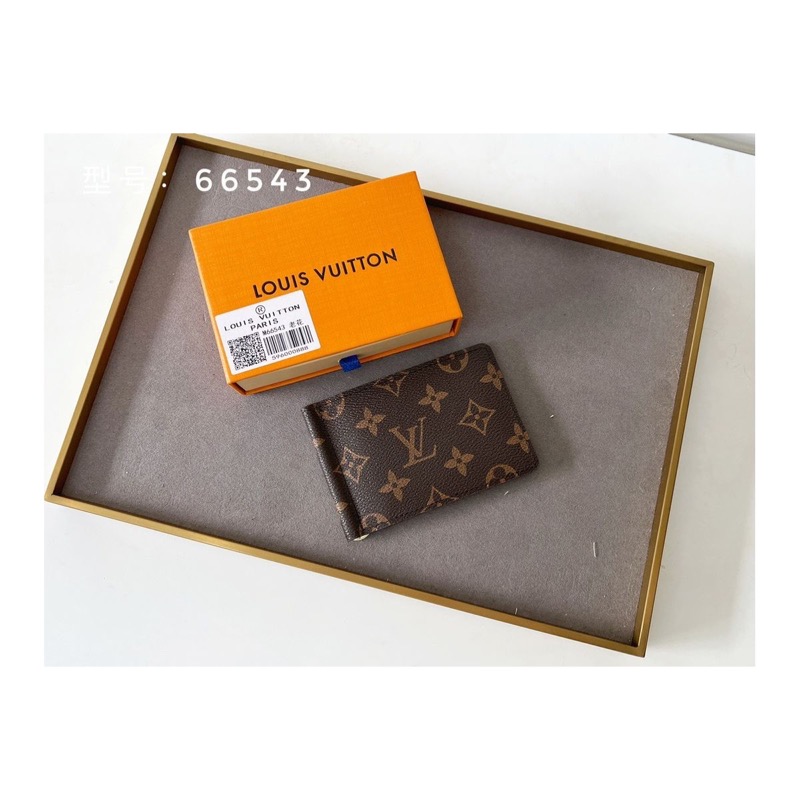 Louis Vuitton Monogram Wallet