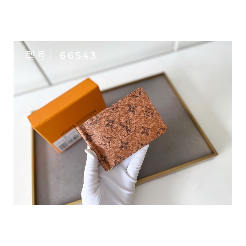 Louis Vuitton Monogram Wallet