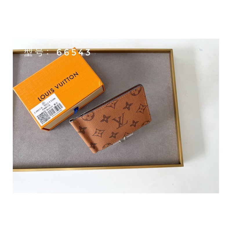 Louis Vuitton Monogram Wallet