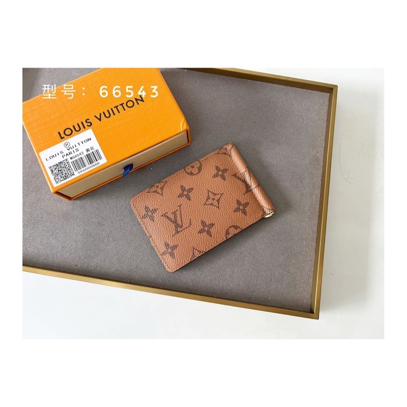Louis Vuitton Monogram Wallet