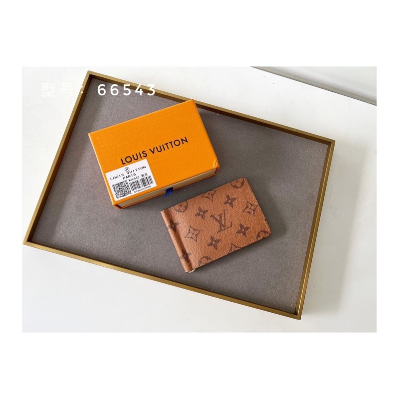Louis Vuitton Monogram Wallet