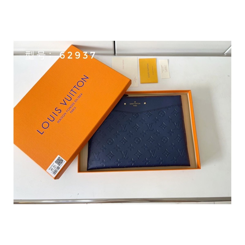 Louis Vuitton Monogram Wallet