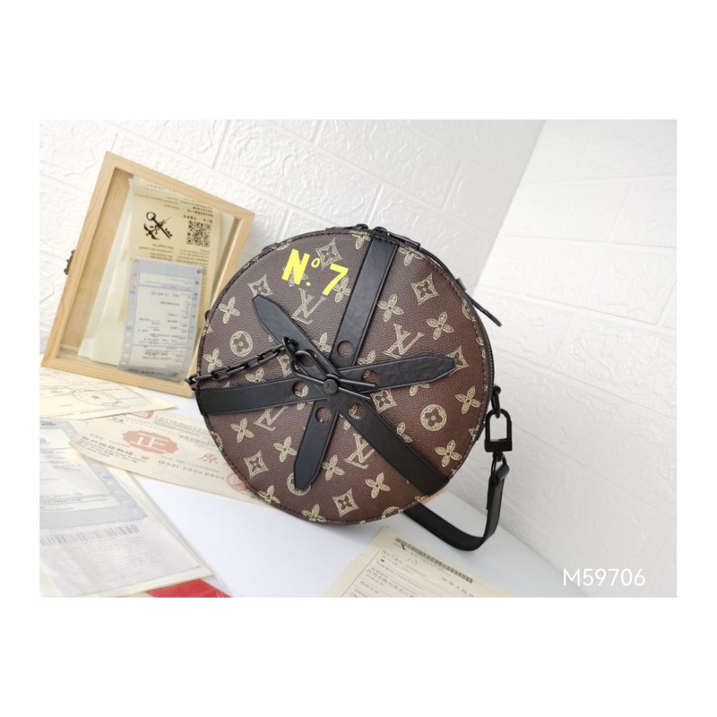 Louis Vuitton Monogram Handbag