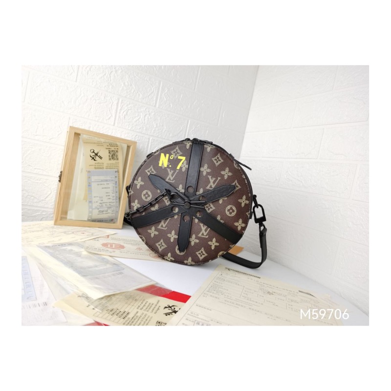 Louis Vuitton Monogram Handbag