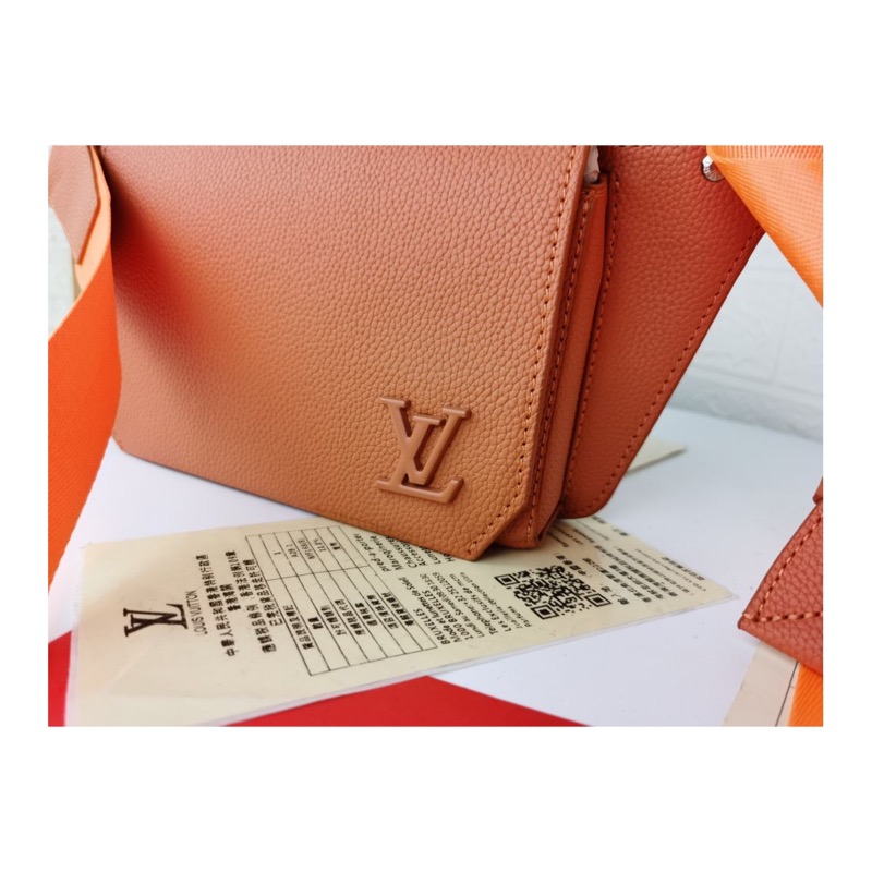 Louis Vuitton Noe Bag