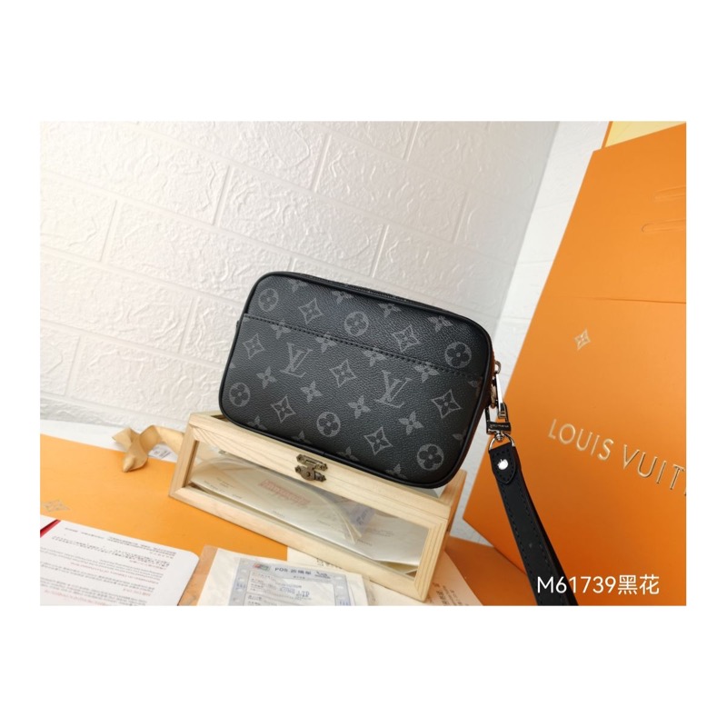 Louis Vuitton Noe Monogram Bag