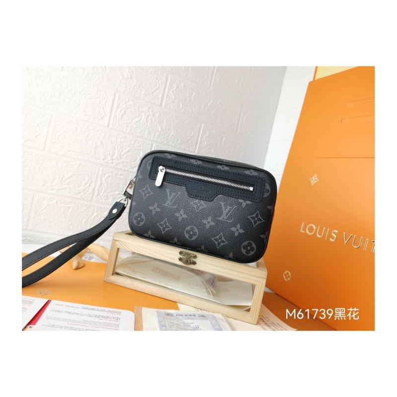 Louis Vuitton Noe Monogram Bag