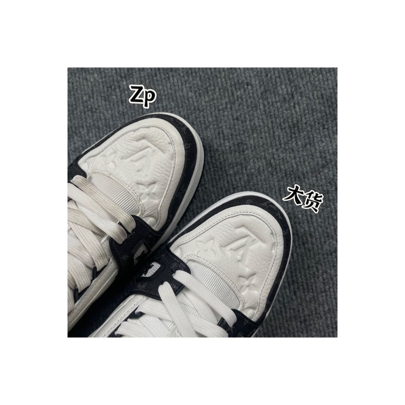 Louis Vuitton Sneakers