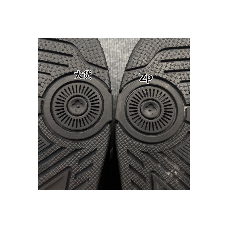 Louis Vuitton Sneakers
