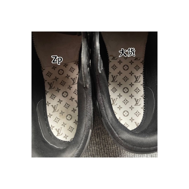 Louis Vuitton Sneakers
