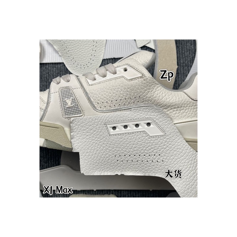Louis Vuitton Sneakers