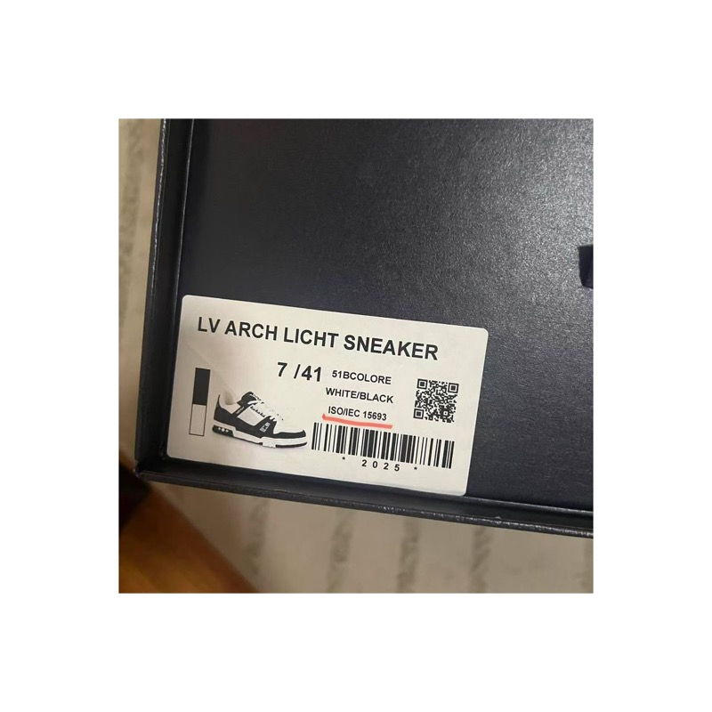 Louis Vuitton Sneakers