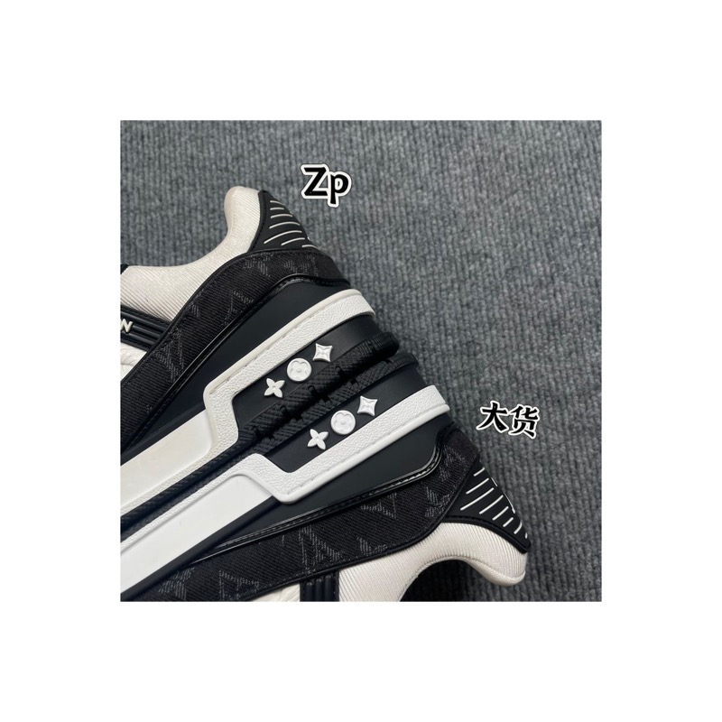 Louis Vuitton Sneakers